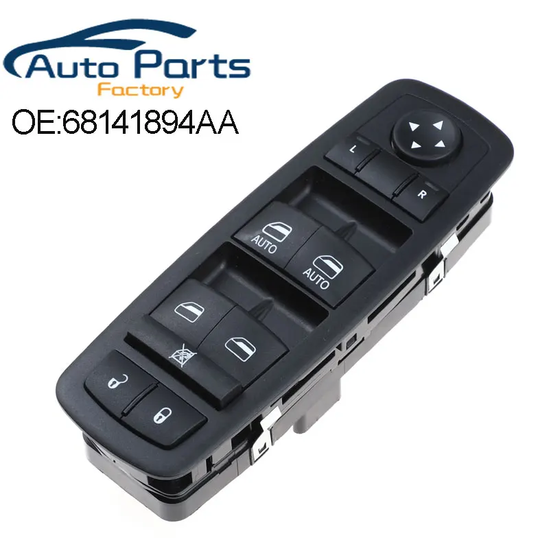 Новый левый переключатель стеклоподъемника для 2014-2017 Jeep Cherokee 68141894AA | Автомобили и