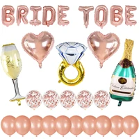 30pcsset rose gold bride to be balloons kit diamond ring foil balloon wedding decor bridal shower bachelor theme party supplies