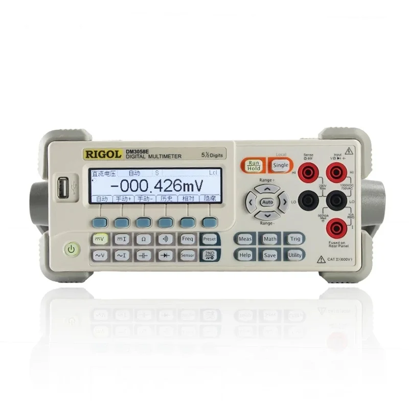 Цифровой мультиметр Rigol DM3058E 240000 отсчетов двойной дисплей USB|multimeter usb|digital multimeter