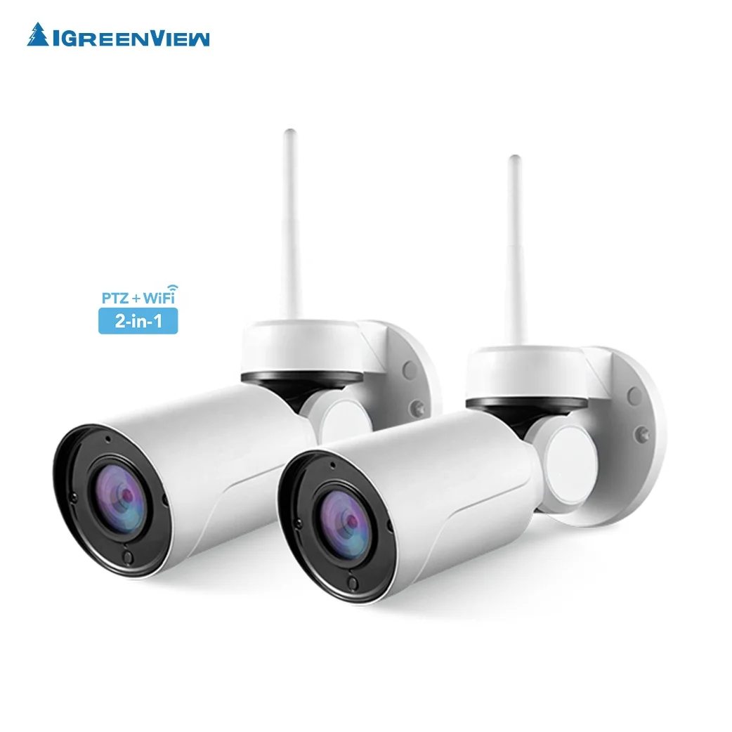 

1920*1080P 4ch 2.0MP surveillance PTZ bullet camera system wireless nvr kit with lcd screen