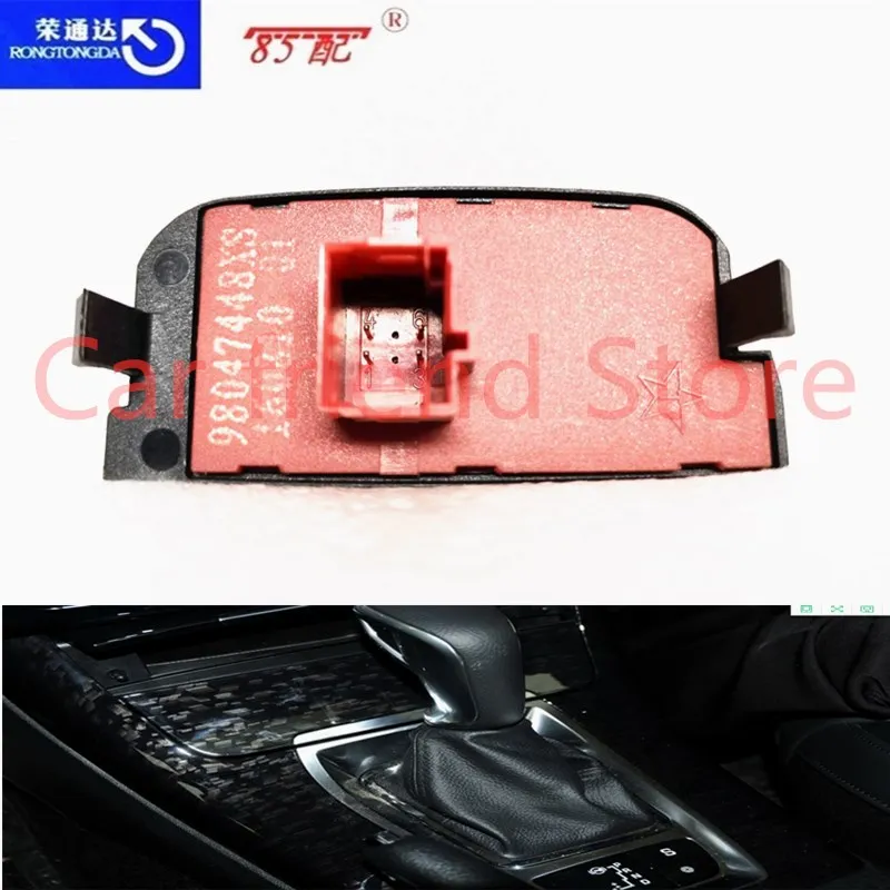 Автоматическая коробка передач для ключа управления кольцо 246331 98047448XS 16074801CR