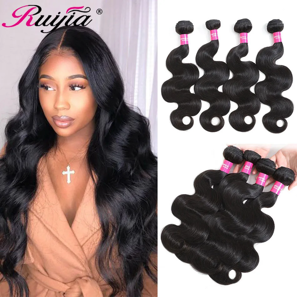 Перуанские волосы 4 пряди волнистые Remy человеческие Tissage Bresiliens натуральный цвет