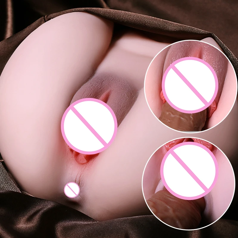 2 1 кг мужской для мастурбации Реалистичная настоящая Вагина имитация кожи мягкая
