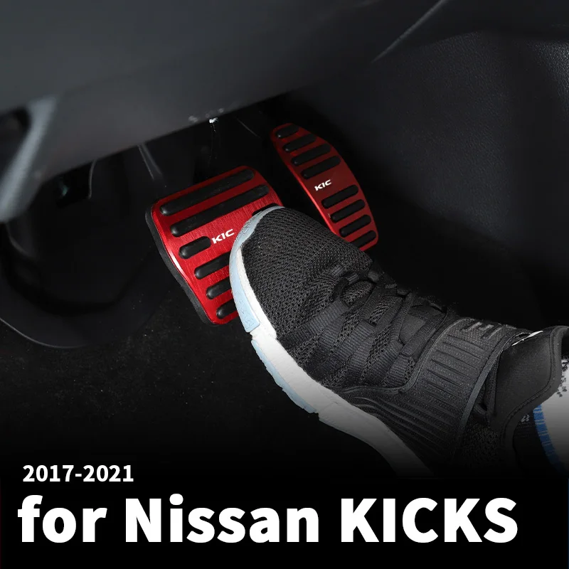 

Педаль тормоза дроссельной заслонки из алюминиевого сплава, педаль сцепления, модификация, украшение для Nissan Kick 2017 2018 2019 2020 2021