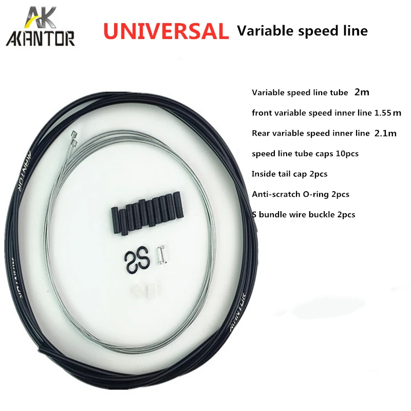 Новые велосипедные Тормозные Тросы трос переключения передач для велосипеда 4