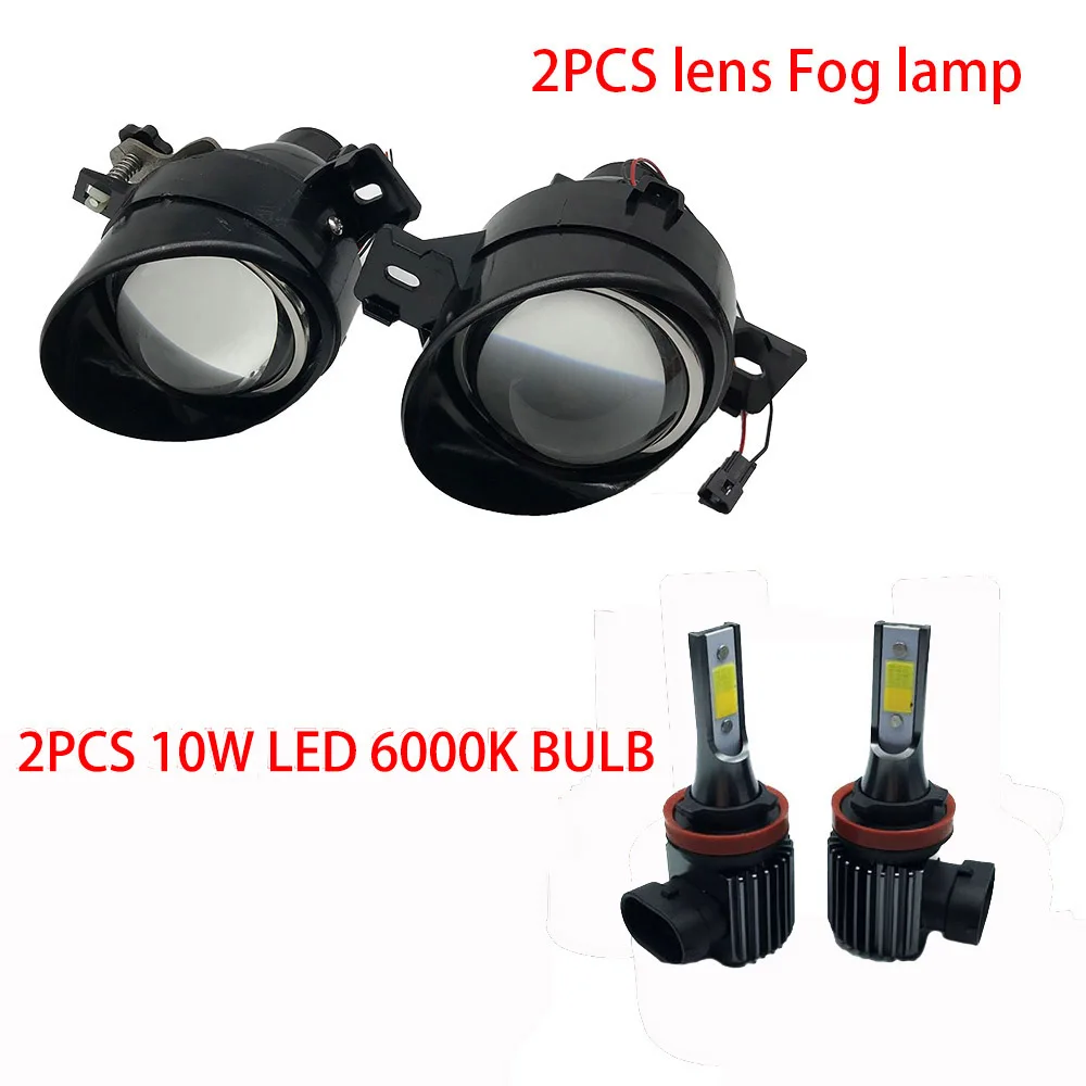 10W LED BULB Автомобильный Стайлинг ксеноновый светодиодный 55 Вт 35 Вт H11 объектив противотуманная фара в сборе супер яркий противотуманный светильник для Nissan Almera 2 N16 2001-2006 противотуманный светильник - Цвет: 10W LED BULB