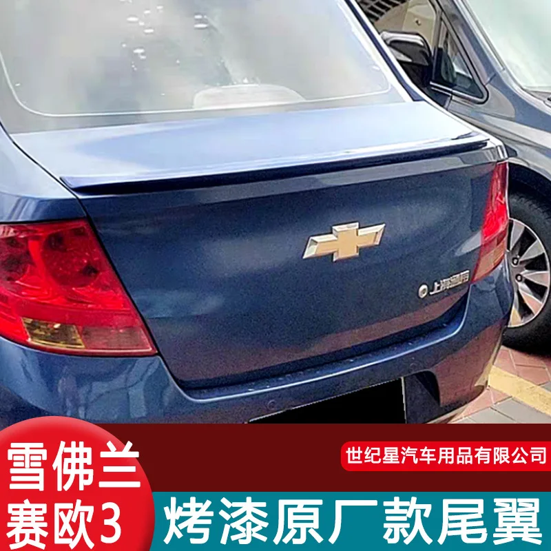 For Chevrolet Sail 2015 high quality ABS Plastic Unpainted Color Rear Spoiler Wing Trunk Lid Cover Car Styling