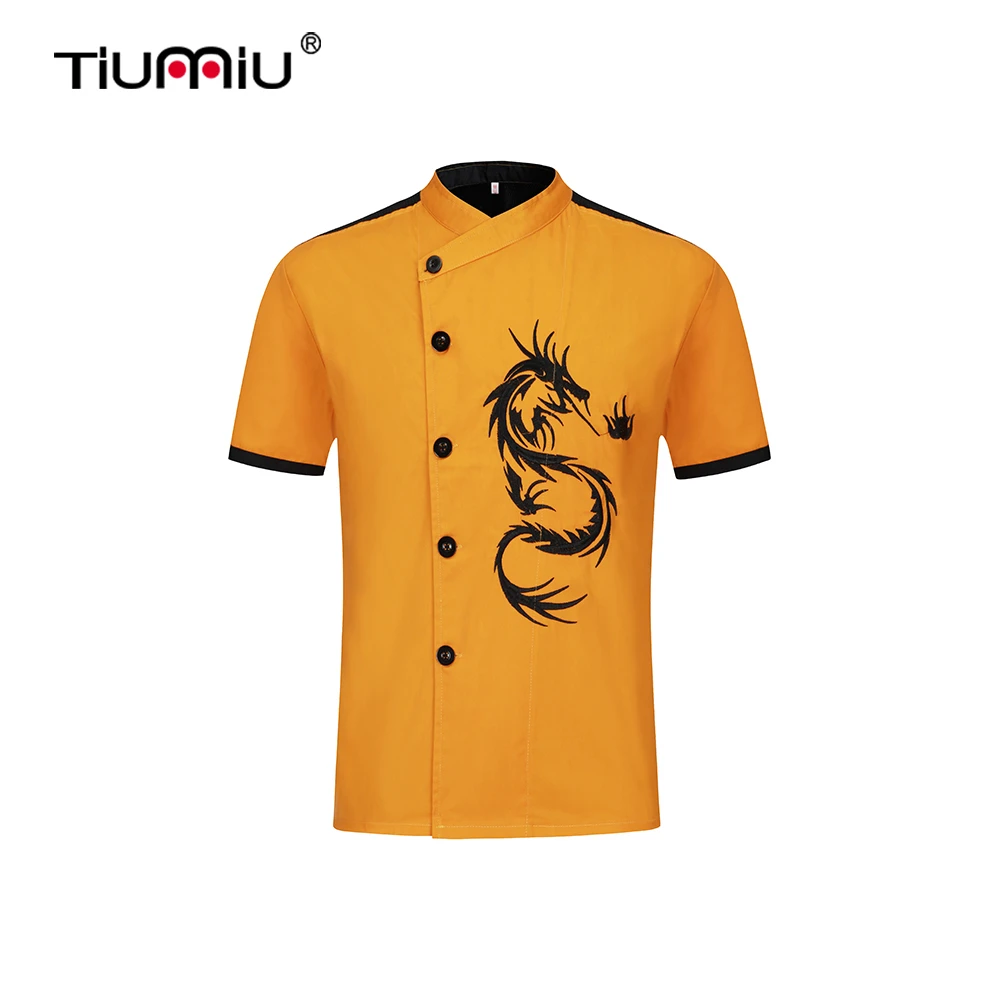 Куртка шеф повара с вышивкой дракона дышащая форма для готовки ресторана рубашка