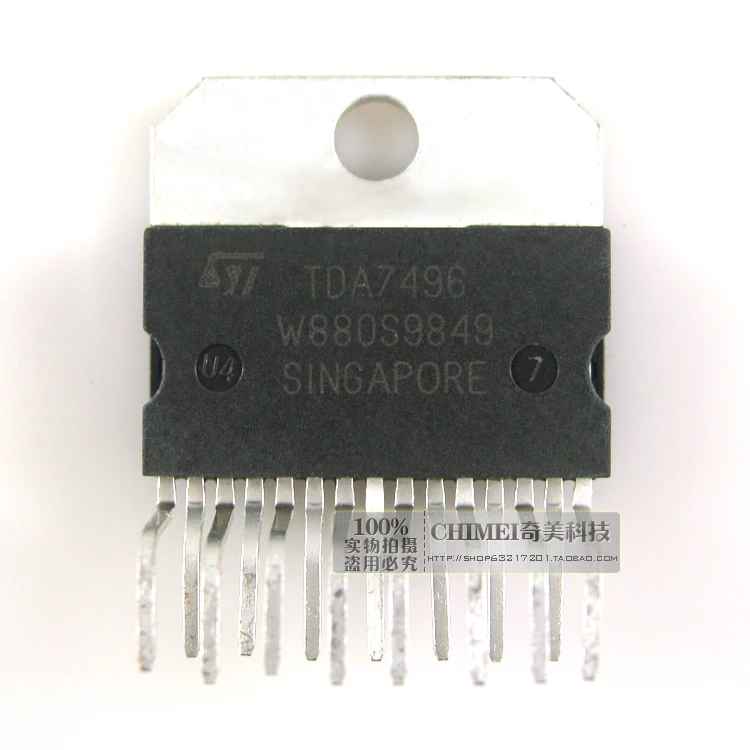 Бесплатная доставка. TDA7496 аудио усилитель мощности IC чип Усиление запасных