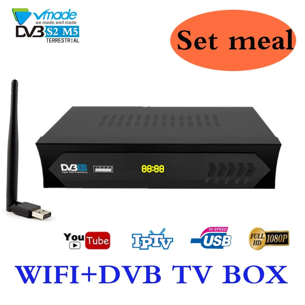 Высокое 1080P цифровой видео спутниковый ресивер DVB S2 YouTube Cccam IPTV WiFi и т. Д
