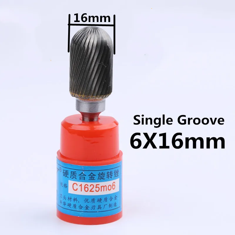 16mm Single Cut Jrealmer 1 шт. C Тип 6 мм хвостовик карбида вольфрама роторные заусенцы фреза роторный инструмент бура роторный дремель - Цвет: 16mm Single Cut