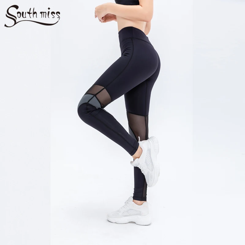 Черные Сетчатые спортивные Леггинсы с высокой посадкой эластичные облегающие