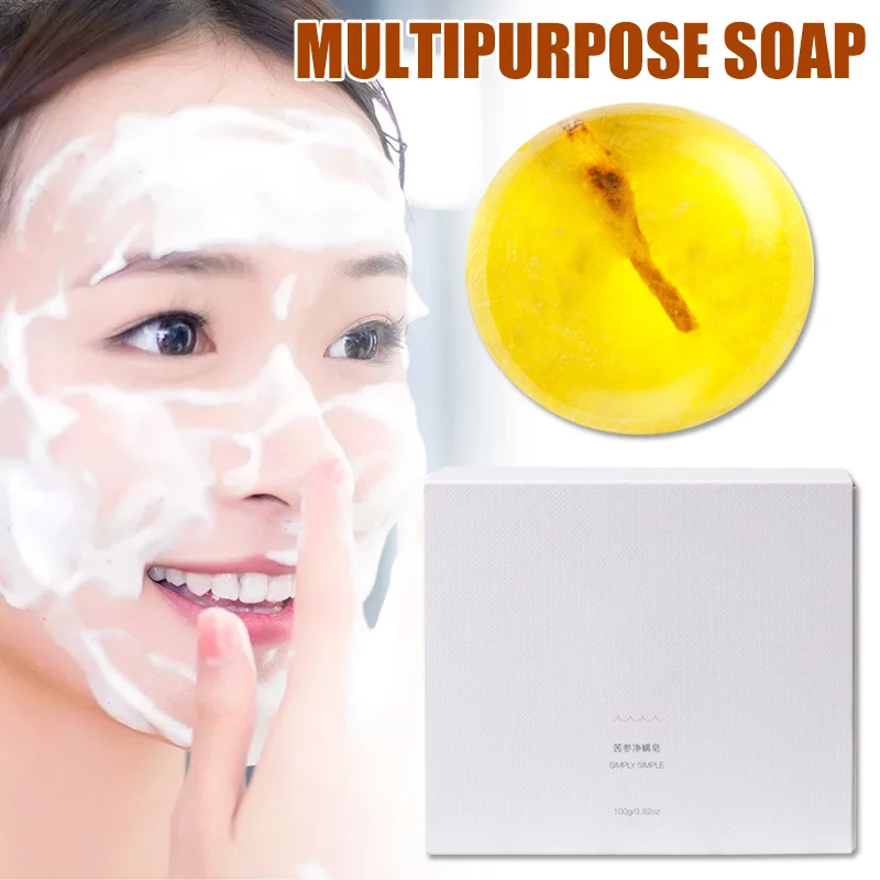 

Herbs Soap Face Cleaning Oil Control Acne Remover Cleanser for Women Men PR Sale