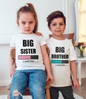 Большая сестрабрат загрузка забавные дети девочки мальчик объявление мамы беременные футболки модный малыш короткий рукав футболки, HKP5412