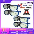 Очки 3D перезаряжаемые с активным затвором, 96 Гц120 Гц144 Гц