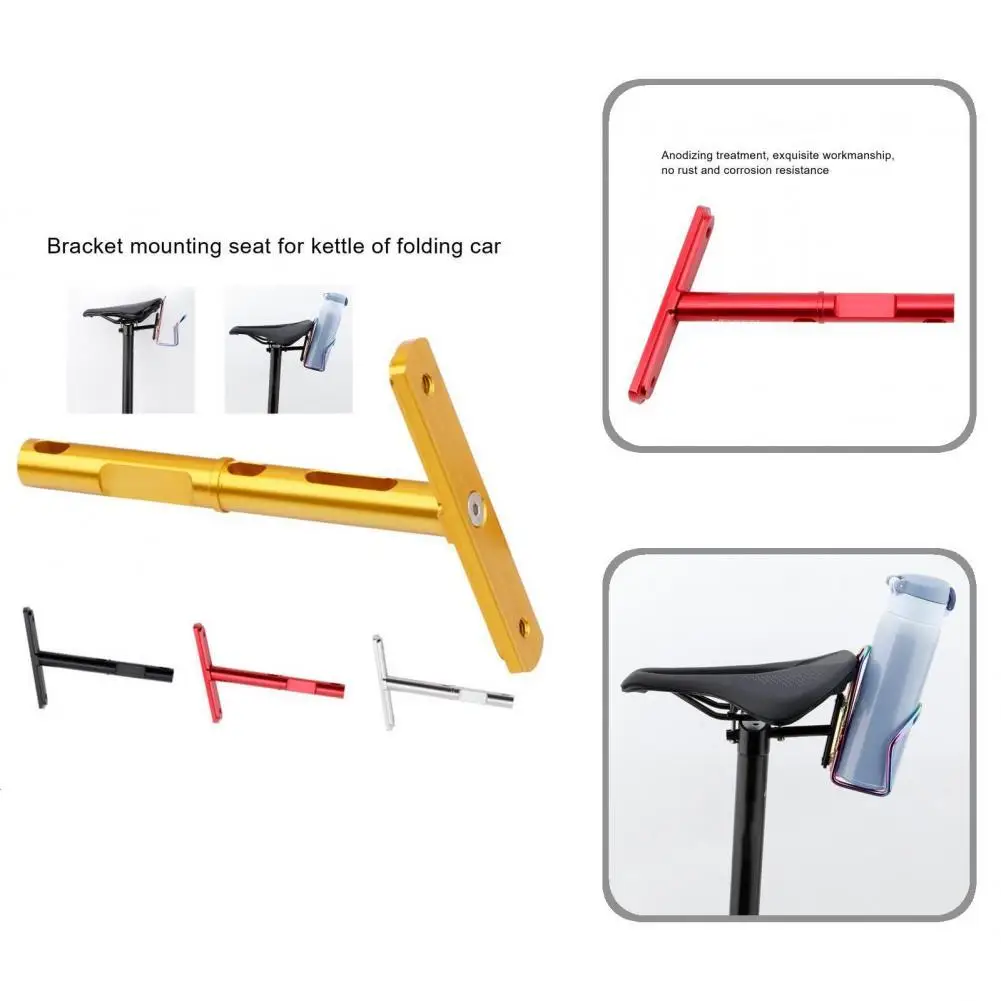 

Practical Cycling Saddle Cage Rod One Piece Molding Bike Supplies Water Bottle Cage Mount Cycling Saddle Cage Rod