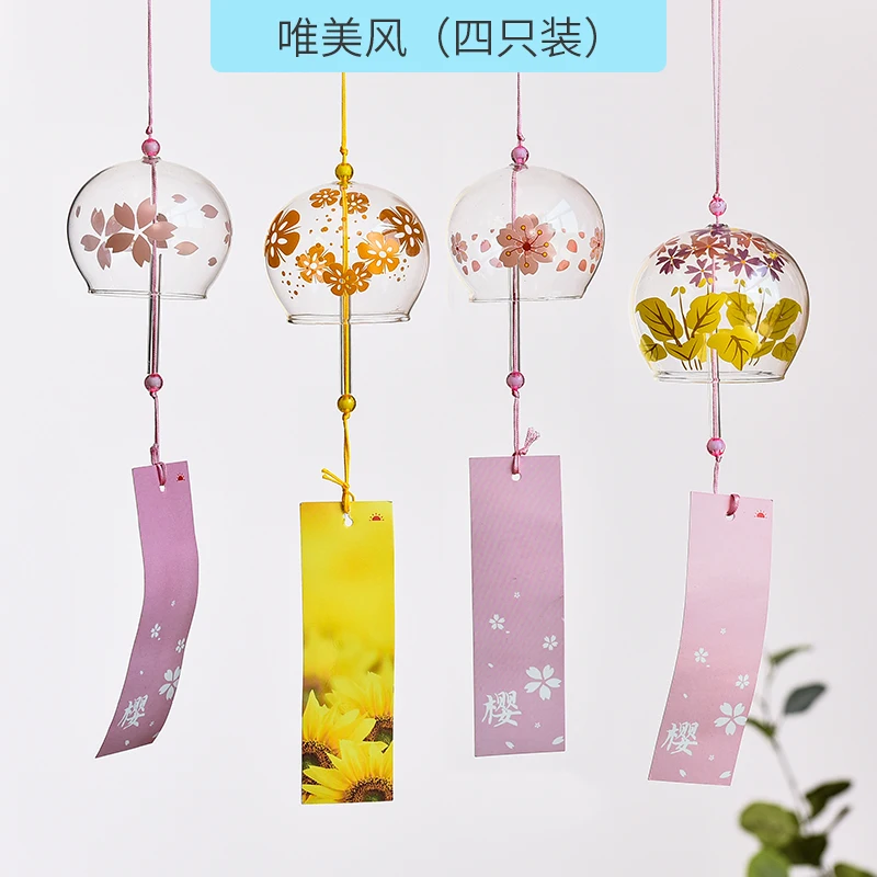 

Xia Feng Lucky Wind Chimes Japanese Decoration Handmade Bell Glass Small Fresh Creative Bedroom Pendant Gift