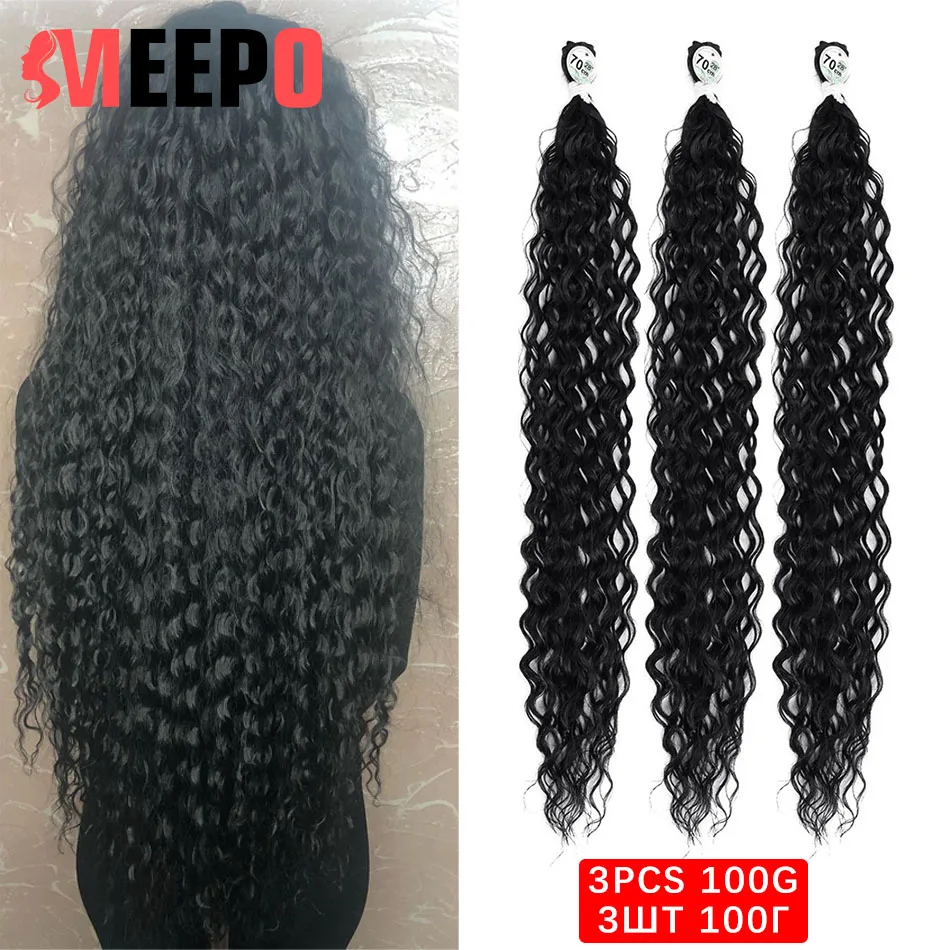 

Meepo 70cm Super Long Afro Curls 3Pcs 100g Kinky Curly Synthetic Hair Bundles Natural Black Weave Ombre Hair Extensions