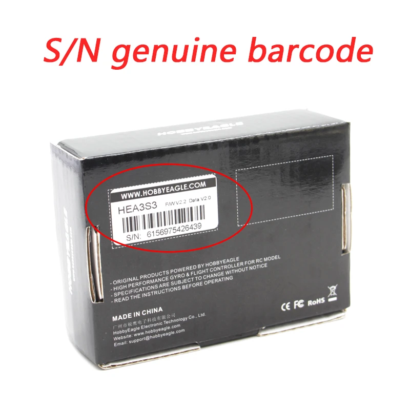 hobbyeagle a3 super3 v2 a3s3 игровые джойстики 6 axis gyro с