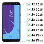 2 шт. защитное стекло HD для Samsung J2 J3 J4 J6 J7 J8 2018 Plus закаленное стекло на Galaxy J 2 3 4 6 7 8 J4plus защита экрана