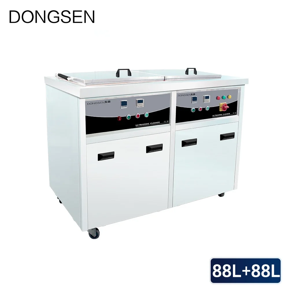 Двойной паз Ультразвуковой очиститель 176л для ванны сухую краску масло