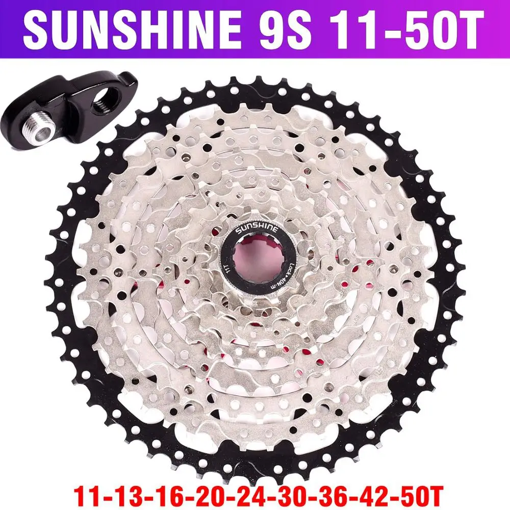 SUNSHINE горный велосипед 9S кассета 9 скоростей маховик шатун со звездами для
