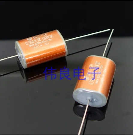 2 шт. высокоскоростной конденсатор с осевой неиндуктивной стабилизацией