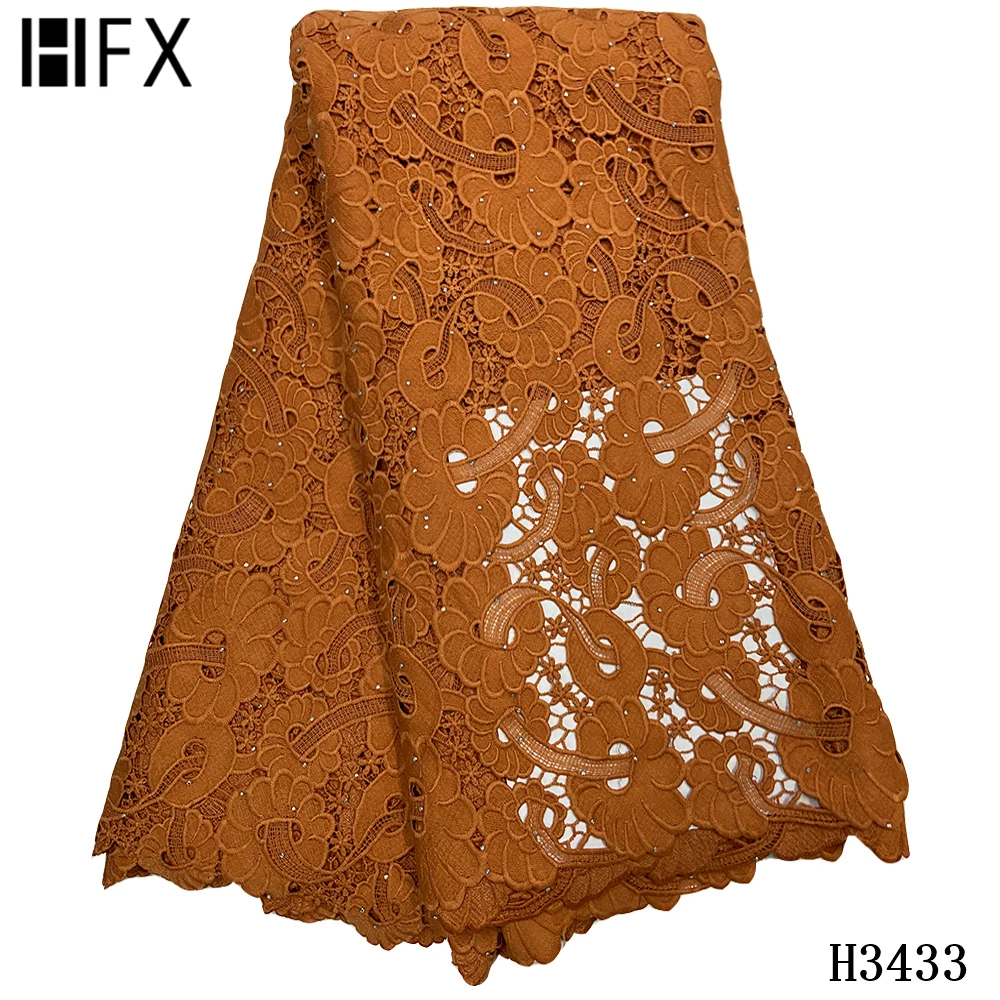 

HFX 2020 Latest Nigerian Water Soluble Lace Fabric 5 Yard African Guipure Cord Lace Fabric With Cord Laces For Party dress H3433
