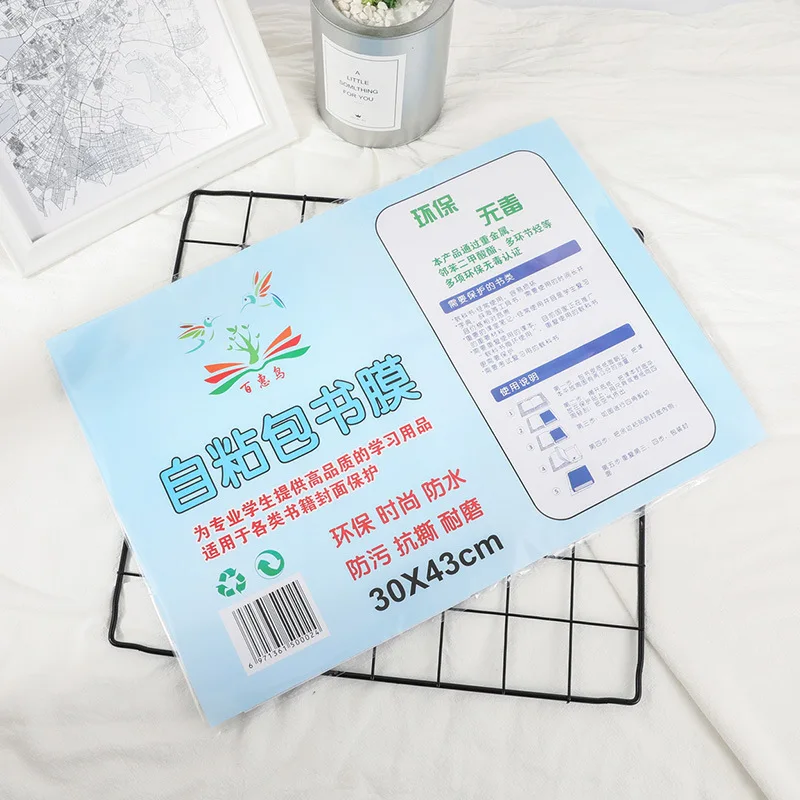 A4 1sheets/set Transparent Self-adhesive Film Book Cover Slipcase CPP Safety Waterproof Nubuck Material 16K/22K | Канцтовары для