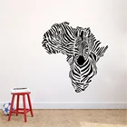 Настенные наклейки Zebra в Африке, домашний декор, виниловая настенная наклейка, креативный узор зебры, съемная роспись для гостиной WL1277