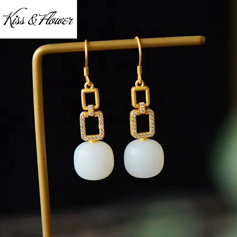 

KISS&FLOWER ER406 Fine Jewelry Wholesale Fashion Woman Girl Bride Mother Birthday Wedding Gift Ball Jade 24KT Gold Drop Earrings