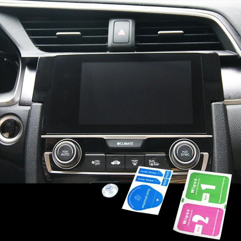 Lsrtw2017 приборной панели автомобиля навигации экрана Защитная пленка закаленное