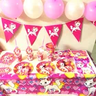 Воздушные шары с надписью Кот Мари, бумажный баннер на тарелке, чашке, Розовая кошка для девочек, украшения для дня рождения, свадьбы, праздника для будущей мамы