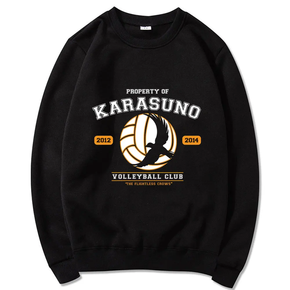 

Japanese Anime Men Funny Harajuku Streetwear Loose Oversized Karasuno Fly High Graphic Haikyuu Sweatshirts Unisex Tops Tracksuit