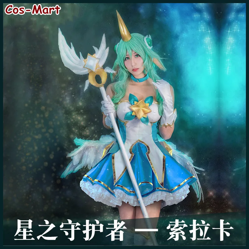

Hot Game LOL Soraka Cosplay Costumes Star Guardians Skin Uniform Dress Full Set For Female Role Play Prop Clothing S-XL In Stock