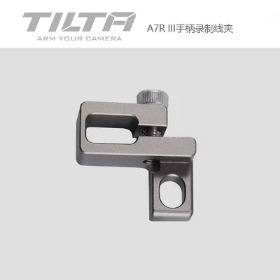Цвет: желтый Tilta TA-T17-A-G клетка аксессуары для SONY A7/A9 однородный стержень держатель HDMI зажим крепления бег/стоп Кабель HDMI к Micro HDMI клетка - Цвет: Цвет: желтый