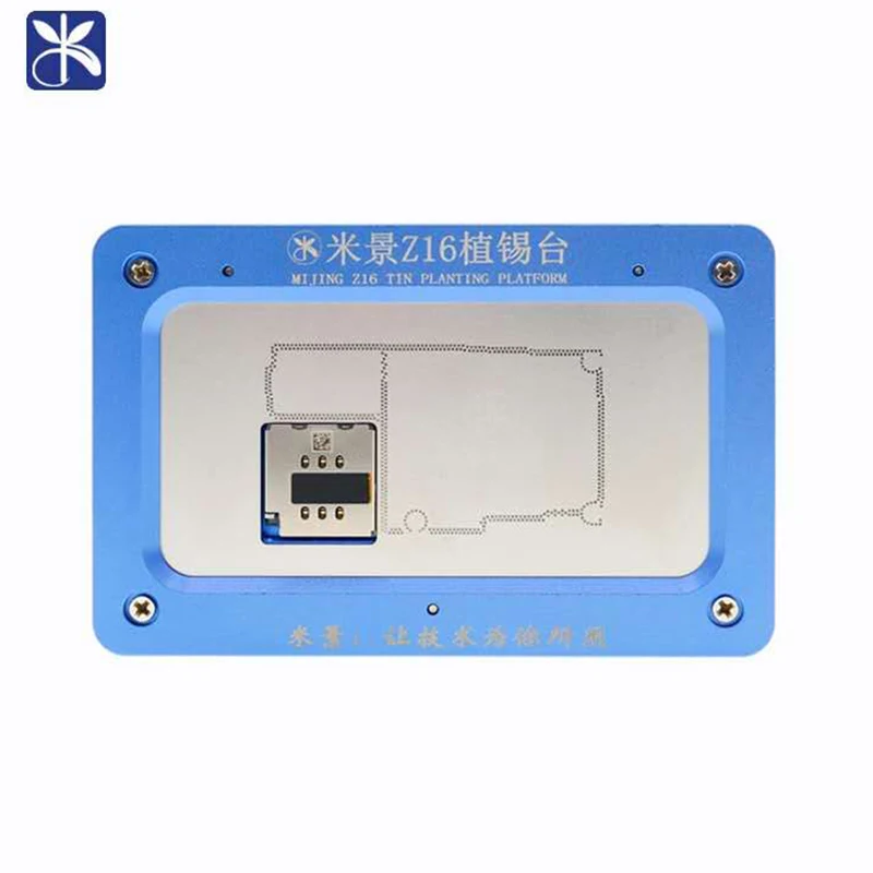 

Приспособление для реболлинга MJ Z16 BGA для iPhone 11Pro/11Pro MAX, приспособление для материнской платы, реболлинговая платформа для обслуживания, свар...