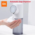 Автоматический дозатор жидкого мыла Xiaomi, 320 мл, с USB-зарядкой