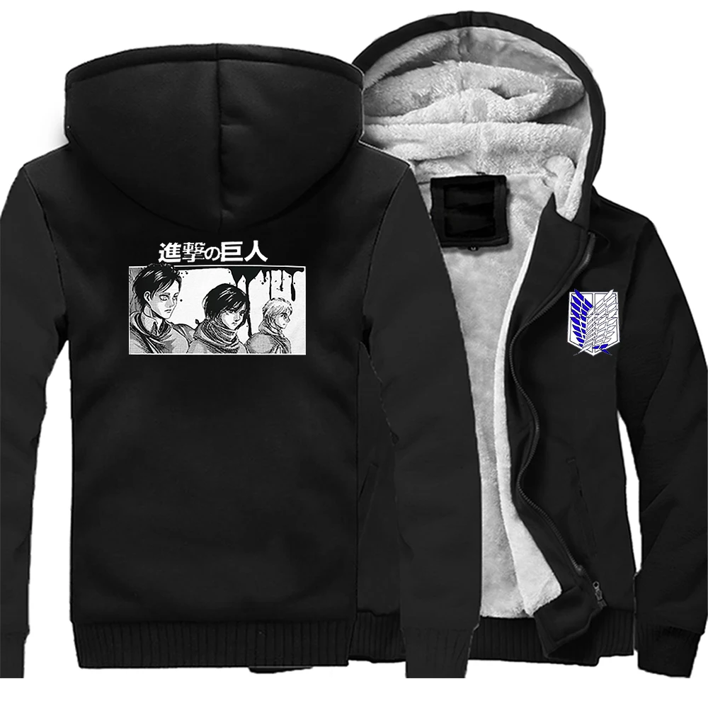 

Куртка-бомбер Эрена и Леви мужская с японским аниме «атака на Титанов», модная уличная одежда для фитнеса, повседневные худи