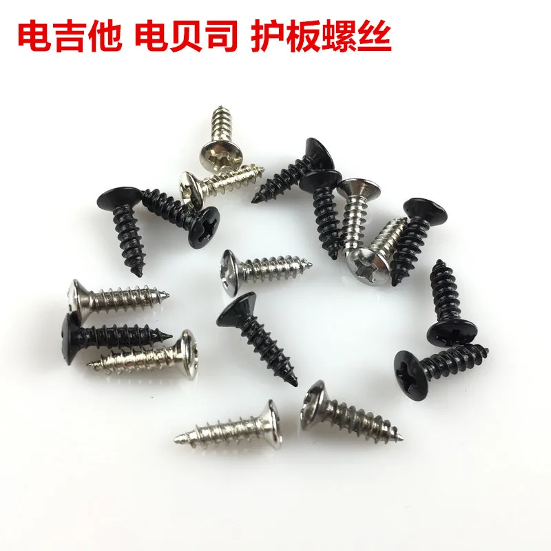 

20 Pcs High Quality Pickguard Screws For Almost Guitar Bass MADE IN KOREA