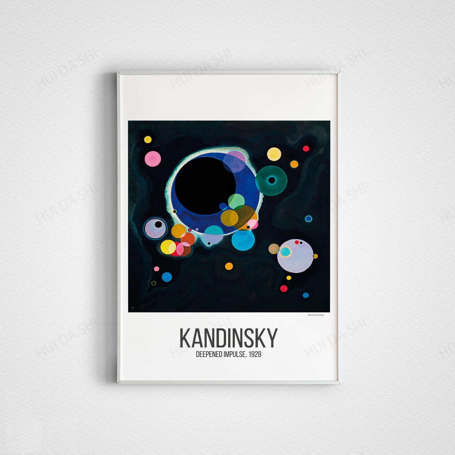 Wassily Kandinsky плакат несколько кругов-1926 Художественная печать Кандинского Музей