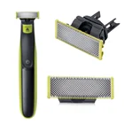 Сменная головка для бритвы Philips QP2510QP2530QP2520QP2630QP6510QP2523