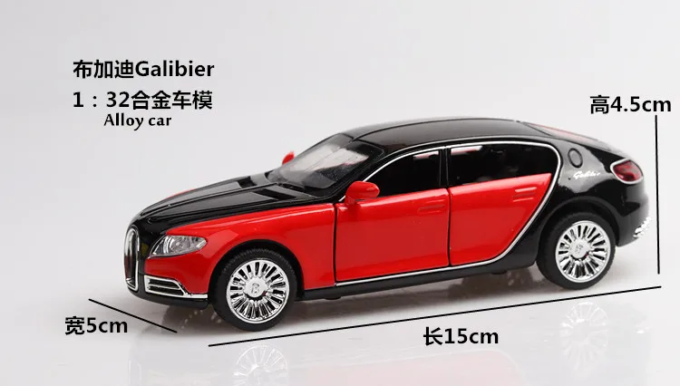 Литье под давлением 1:32 игрушечный автомобиль Bugatti Galibier металлическая игрушка сплав автомобильные Diecasts& Toy транспортные средства модель автомобиля Миниатюрная модель автомобиль игрушка ZW