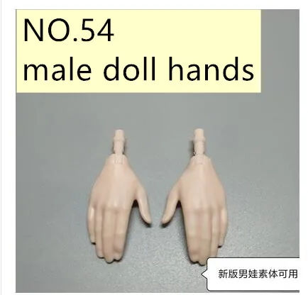 Оригинальная сменная кукла руки монстрация Высокая Кукла детали для игрушек