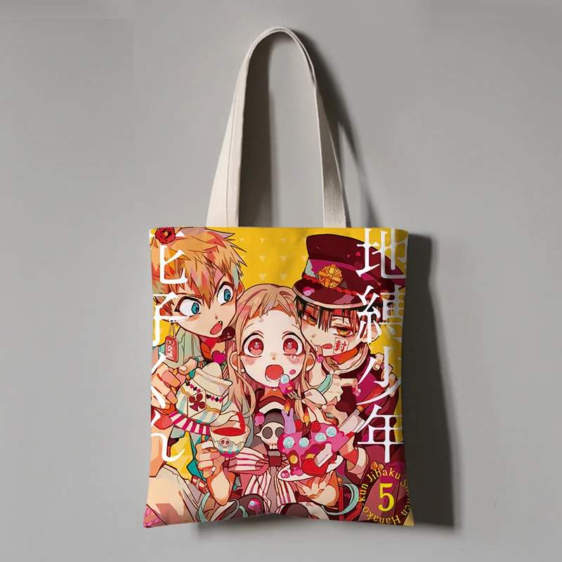 Сумка мессенджер Hanako kun Tsukasa Yugi для косплея японский аниме модная сумка на плечо