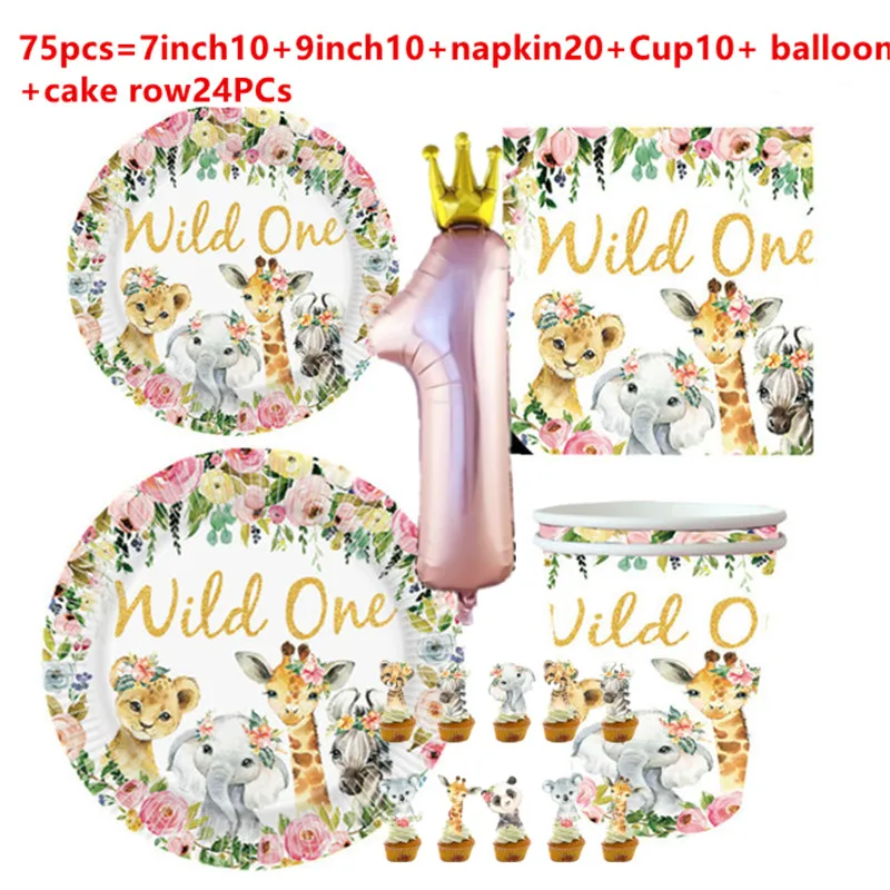 

Новый розовый воздушный шар для первого дня рождения, фотосессия в джунглях, лесное украшение для девочек, сафари, товары для вечеринок в дж...