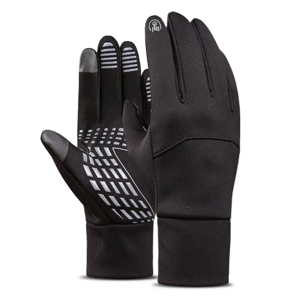 Перчатки для занятий спортом на открытом воздухе с сенсорным экраном