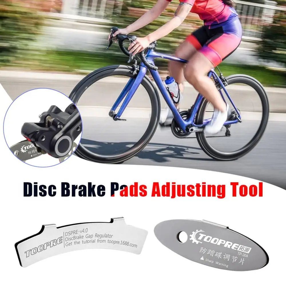 

4pcs Bicycle Brake Pad Alignment Tool Bike Brake Rotor Pads Mounting Adjust Spacer Assistant Tools