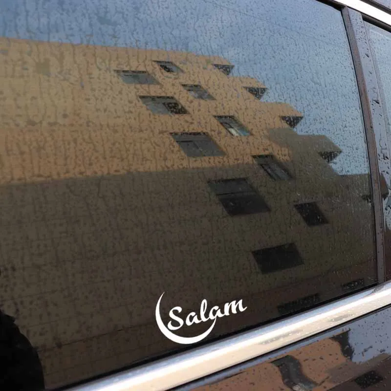

Car Sticker Motorcycle Sticker Moon Islamic Art Muslim Decoration PVC Waterproof Sun Protection Decal Black/Silver 13.5cm * 8cm
