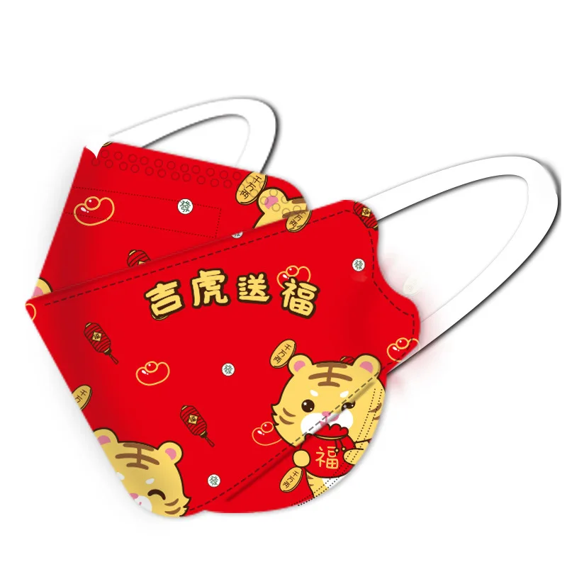 

50pcs Adult kids Disposable Facemask Mascarillas Red Color 2022 Tiger New Year good luck Mask 3-layer Non-woven Protective Mask